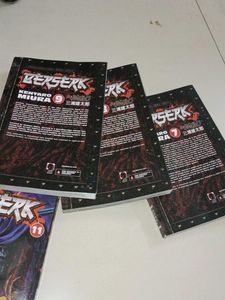💢 Berserk Manga Set Vol. 1-11