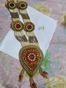 Wedding Use