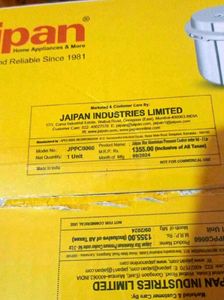 Jaipan Pressure Cooker - Star Series