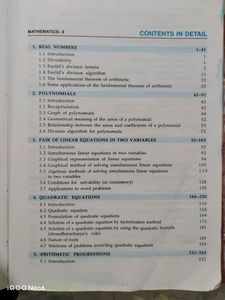 RD Sharma Maths With MCQ Book