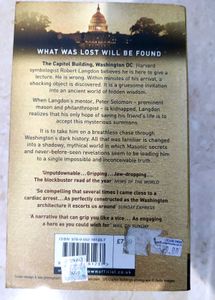 The Lost Symbol - Dan Brown