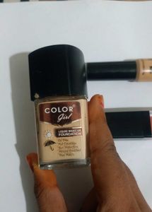 Makeup Bundle