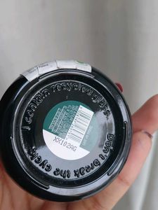 Brand New Body Shop Vitamin E Gel Cream