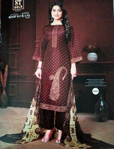 Pakistani Style Suit Material
