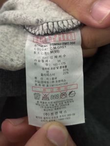 Dickies Gray Sweatshirt