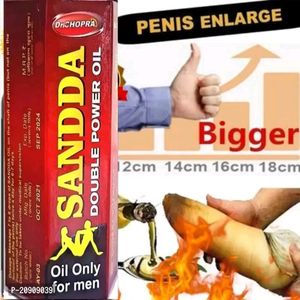 Ayurvedic Sanda Oil 15 Ml Pack Of 2