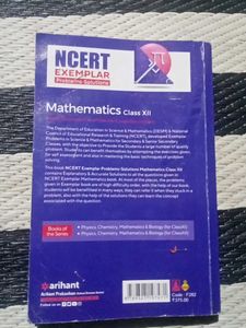 NCERT Exemplar Mathematics Class XII
