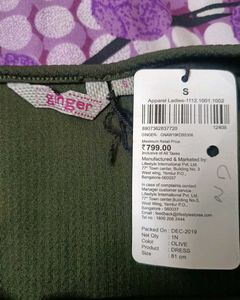 Branded A-Line Mini Dress