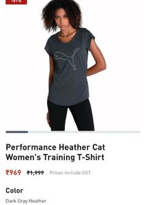 Puma Dry Cell T-Shirt
