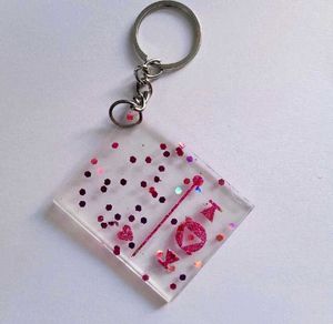 Music Player Key Chain
