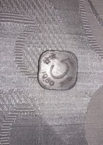 Very Rare indian Old Coins And Notes