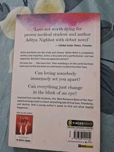 UnMe, It's Complicated