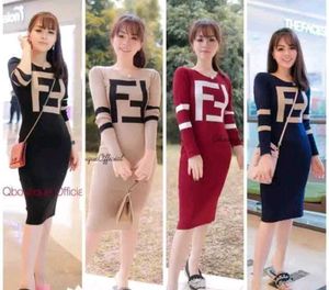 Designer Inspired Bodycon Dress
