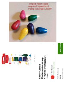 Toys &amp; Games Set