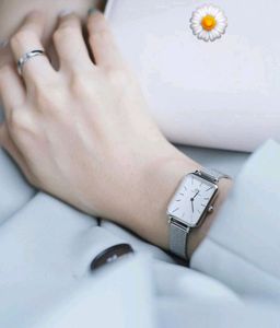 Dw Women Watch New Stock