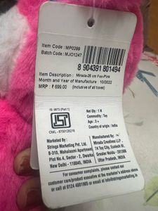 New Soft Toy- Pink &amp; White Plush Fox