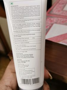 All Products Combo