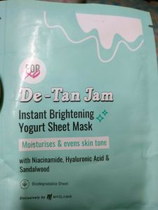 Face Sheet Mask
