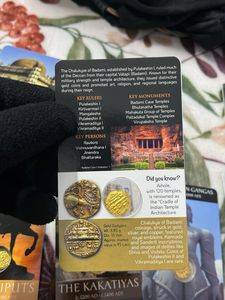 Chalukyas Gold Gadyana Reproduction Coin