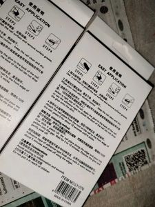 Miss Rose Press-On Nails