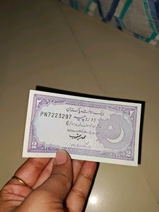 Pakistan 2 Rs. Note