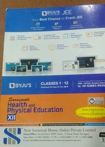 Saraswati Health And Physical Education Class-12