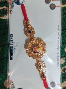 Ganapati Design Rakhi