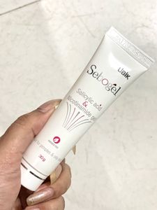 Sebogel - Acne Treatment