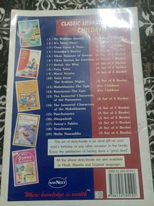 Tales From The Arabian Nights