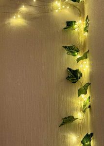 Green And Golden Leaves