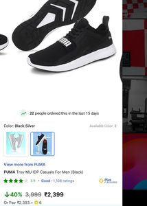 PUMA IDP MU BLACK RUNNING SHOES