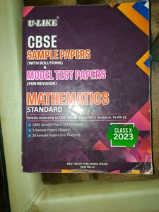 Ulike Sample Test Paper Class 10 + 2 Free