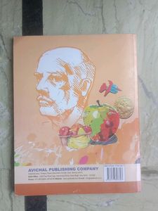 Art Book