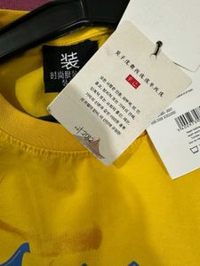 Baggy Tshirt Unisex