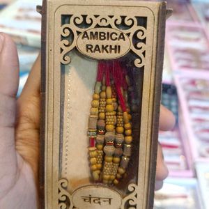 💛चंदन Ambica Rakhi Set💛