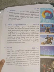 Class 9 Physics Side/Guide/Refrence Book