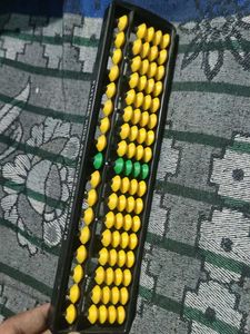Vintage Abacus