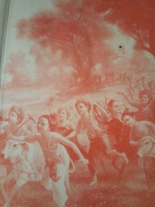 Vintage Religious Book