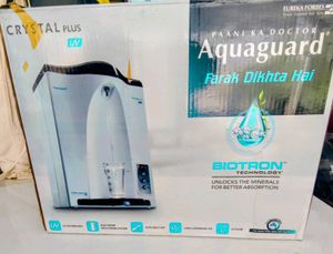 Aquaguard