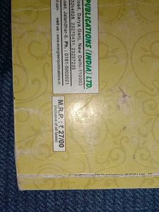 Class 10 Evergreen Publication Book
