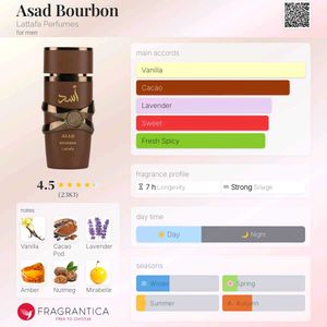 Lattafa Asad Bourbon - 5 ML