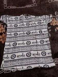 Mahakal Short Kurta