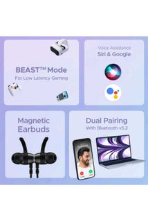 Boat rocker 235pro (Active black)