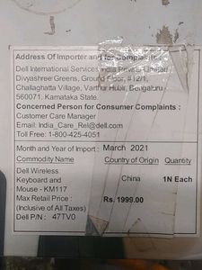 Dell Keyboard and Mouse