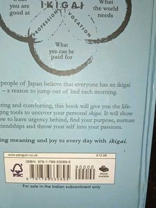 IKIGAI🌸