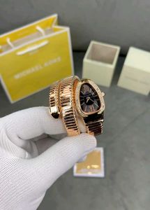Bvlgari For Her