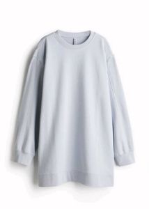 H&amp;M Sweatshirt Dress