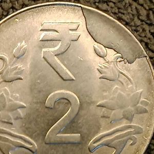 2 Rupee Extra Metal Error Coin