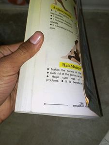 Bharat Ko Jano book