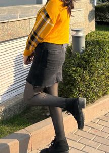 Cute charcoal denim skirt